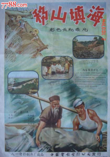成考学位证怎么考