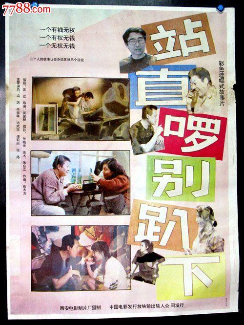 成人专升本学位证书怎么拿